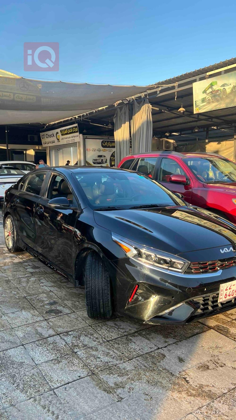 Kia Forte